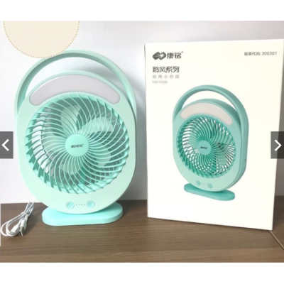 Quạt sạc tích điện có đèn led KM-F0336