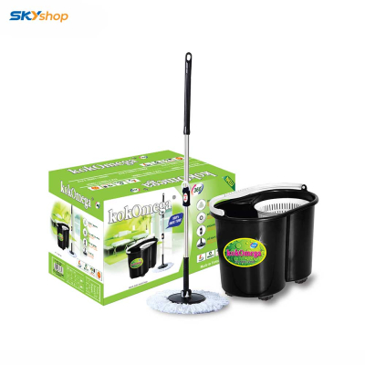 Bộ lau nhà Kokomega Mop (Vietnam) - Tặng kèm 20 móc áo nhôm + 2 thảm sàn hoa ngẫu nhiên 30 x 50cm + 1 bông lau