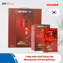 Nước chiết hồng sâm nhung hươu linh chi 365 Hansusam - Hộp 60 Gói 70ml