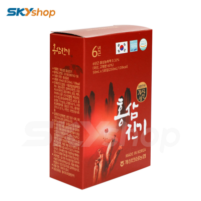 2 hộp nước sâm núi Chinki (30 gói/hộp - 50ml) - Tặng 1 gói kẹo sâm Hàn Quốc 200g + 1 hộp trà sâm Wongin-T Ginseng Tea 200g (100 gói x 2g)