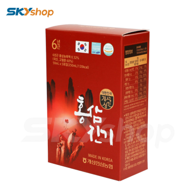 2 hộp nước sâm núi Chinki (30 gói/hộp - 50ml) - Tặng 1 gói kẹo sâm Hàn Quốc 200g + 1 hộp trà sâm Wongin-T Ginseng Tea 200g (100 gói x 2g)