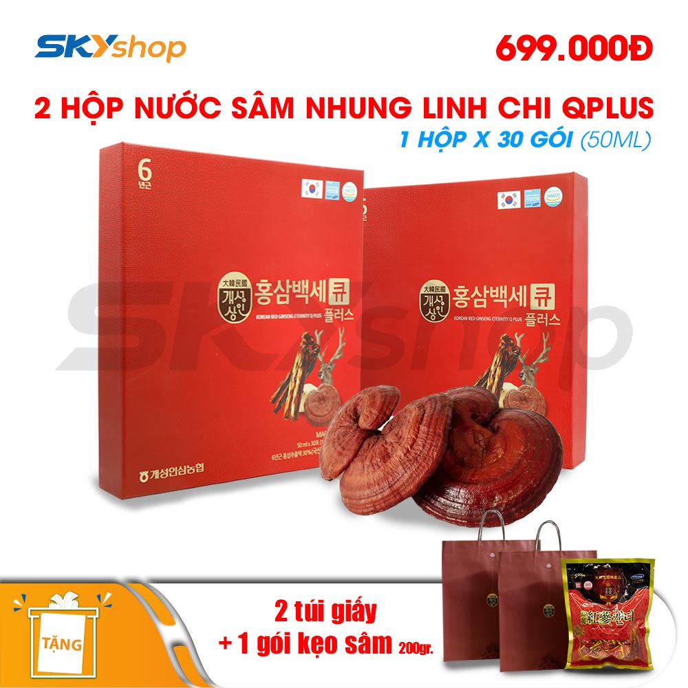 2 hộp nước hồng sâm nhung hươu linh chi Q Plus Hàn Quốc (30 gói x 50ml) - Tặng 2 túi giấy + 1 gói kẹo sâm Hàn Quốc 200g