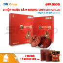 2 hộp nước hồng sâm nhung hươu linh chi Q Plus Hàn Quốc (30 gói x 50ml) - Tặng 2 túi giấy + 1 gói kẹo sâm Hàn Quốc 200g