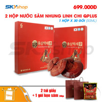 2 hộp nước hồng sâm nhung hươu linh chi Q Plus Hàn Quốc (30 gói x 50ml) - Tặng 2 túi giấy + 1 gói kẹo sâm Hàn Quốc 200g