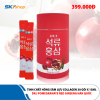 1 Hộp Nước Chiết Xuất Hồng Sâm Collagen Lựu Dr.I Pomegranate Red Ginseng Hàn Quốc (30 Gói x 15ml)