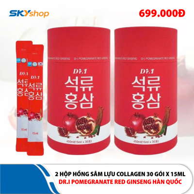 1 Hộp Nước Chiết Xuất Hồng Sâm Collagen Lựu Dr.I Pomegranate Red Ginseng Hàn Quốc (30 Gói x 15ml)