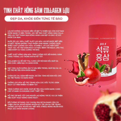 1 Hộp Nước Chiết Xuất Hồng Sâm Collagen Lựu Dr.I Pomegranate Red Ginseng Hàn Quốc (30 Gói x 15ml)