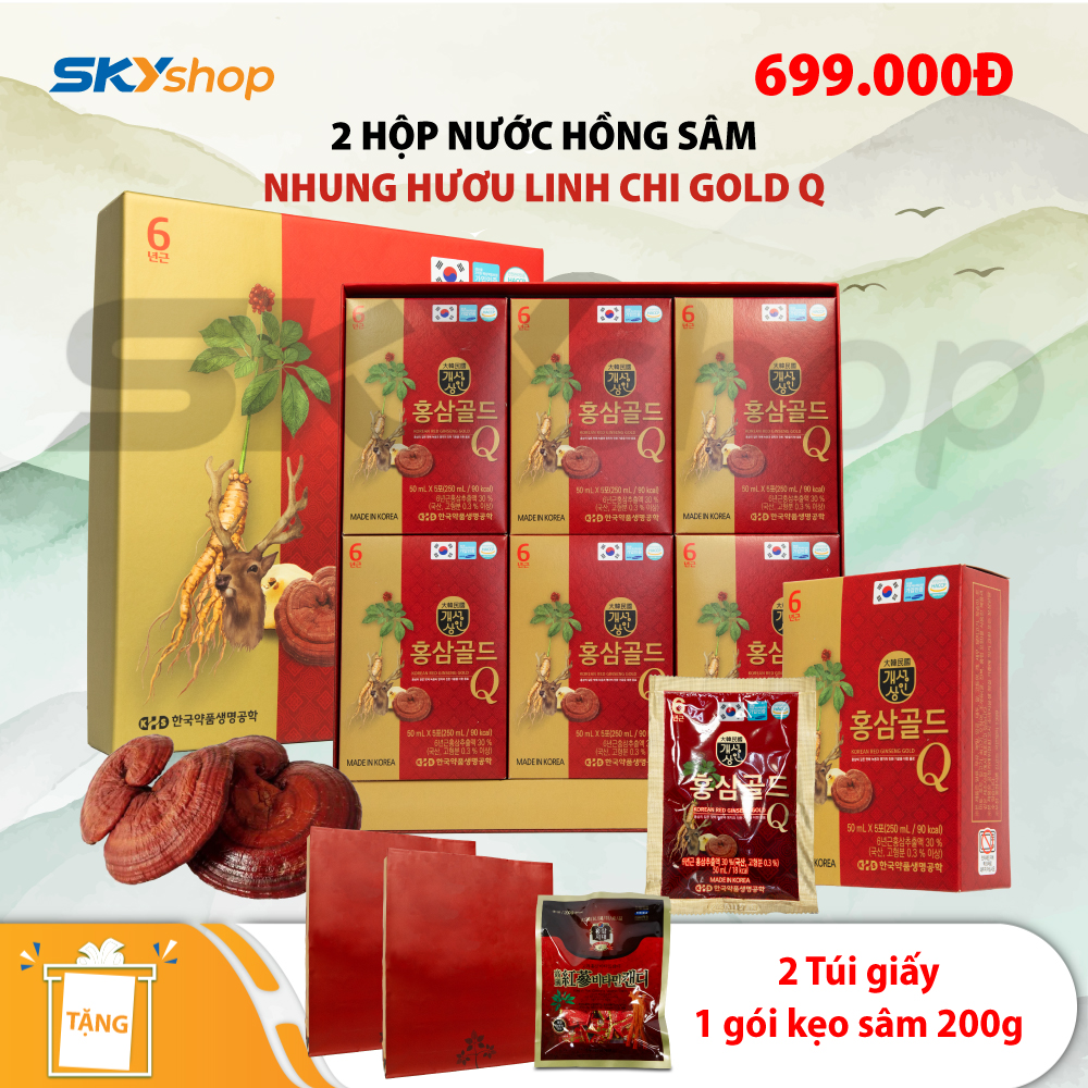 2 Hộp nước hồng sâm nhung hươu linh chi Gold Q Hàn Quốc (Hộp 30 gói x 50ml) - Tặng 2 túi giấy + 1 gói kẹo sâm 200g