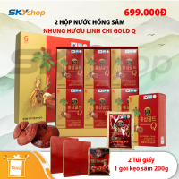 2 Hộp nước hồng sâm nhung hươu linh chi Gold Q Hàn Quốc (Hộp 30 gói x 50ml) - Tặng 2 túi giấy + 1 gói kẹo sâm 200g