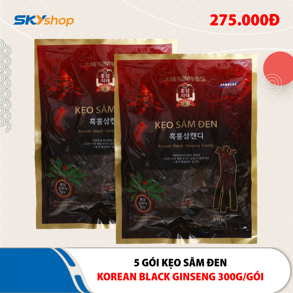 5 gói kẹo hắc sâm - 300g/gói