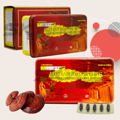 3 Hộp thực phẩm bảo vệ sức khỏe viên nang mềm nấm Linh Chi Hồng Sâm Hàn Quốc và Lộc Nhung (60 viên/hộp)