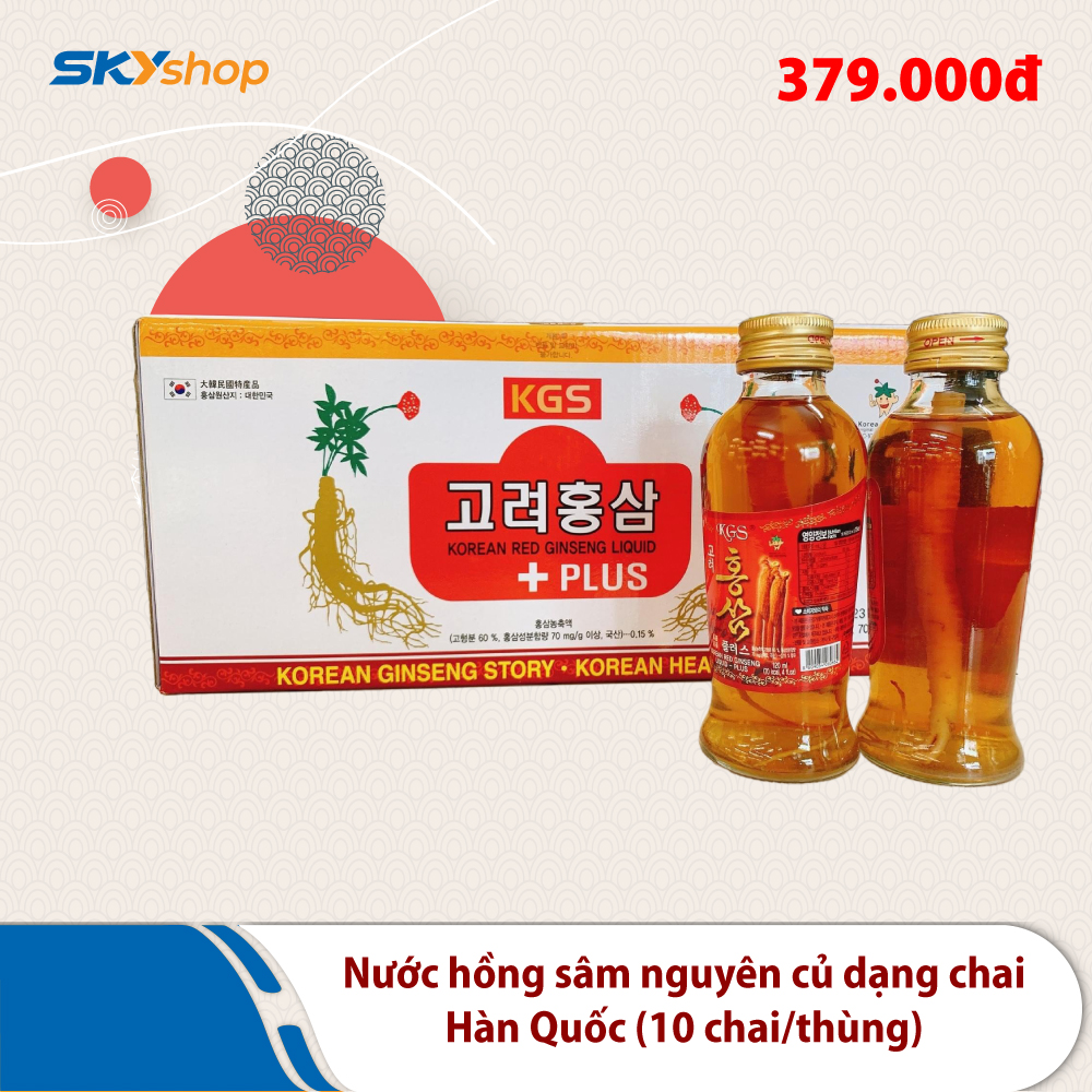 Nước hồng sâm nguyên củ dạng chai Hàn Quốc Korean red ginseng liquid (10 chai/thùng)