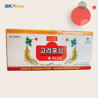 Nước hồng sâm nguyên củ dạng chai Hàn Quốc Korean red ginseng liquid (10 chai/thùng)