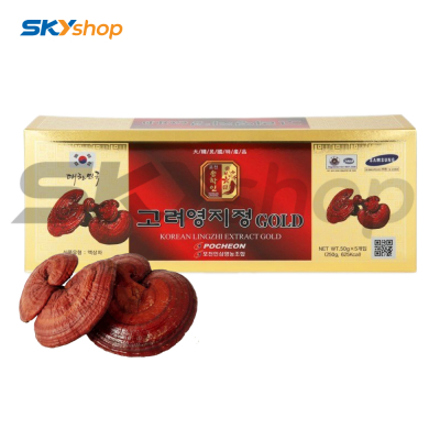 1 hộp cao linh chi Hàn Quốc Pocheon (hộp 5 lọ x 50g) - Tặng 1 hộp trà sâm 