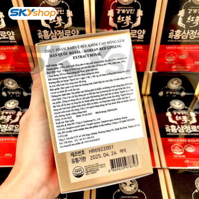 Cao hồng sâm Hàn Quốc Korean Red Ginseng Extract Royal 240g