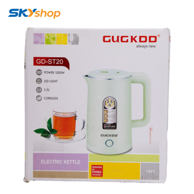 Bình đun siêu tốc GUGKDD GD-ST20 - Dung tích 2.5lit