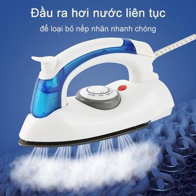 Bàn Ủi Hơi Nước Du Lịch Mini Hetian Travel Iron HT-258B 
