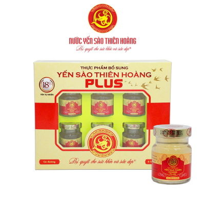 12 hộp yến sào Thiên Hoàng 18% - Tặng 1 máy xay thịt cầm tay dung tích 250ml